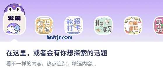 Seekְapp°汾