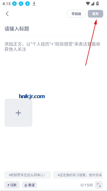 Seekְapp°汾