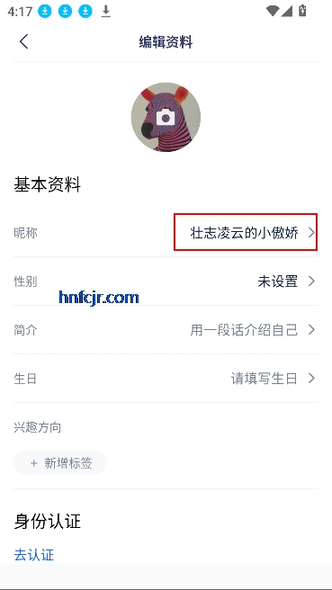 Seekְapp°汾