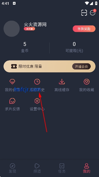 tuntunju