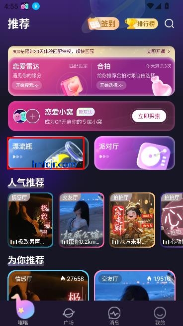 PUPUҴӹٷ