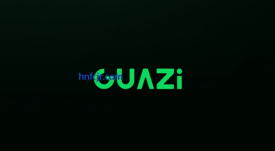 ӰӴ޹