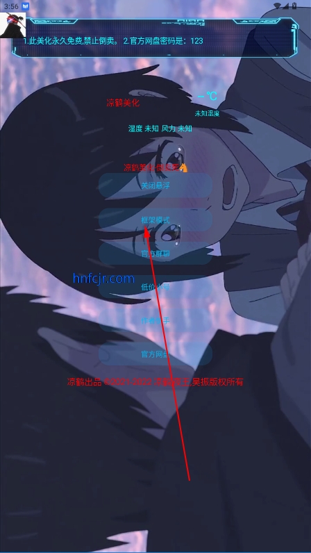 3.7