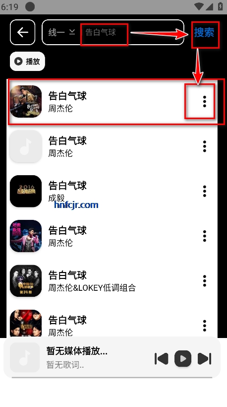 °汾