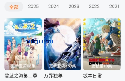 СӰӾ2025°汾