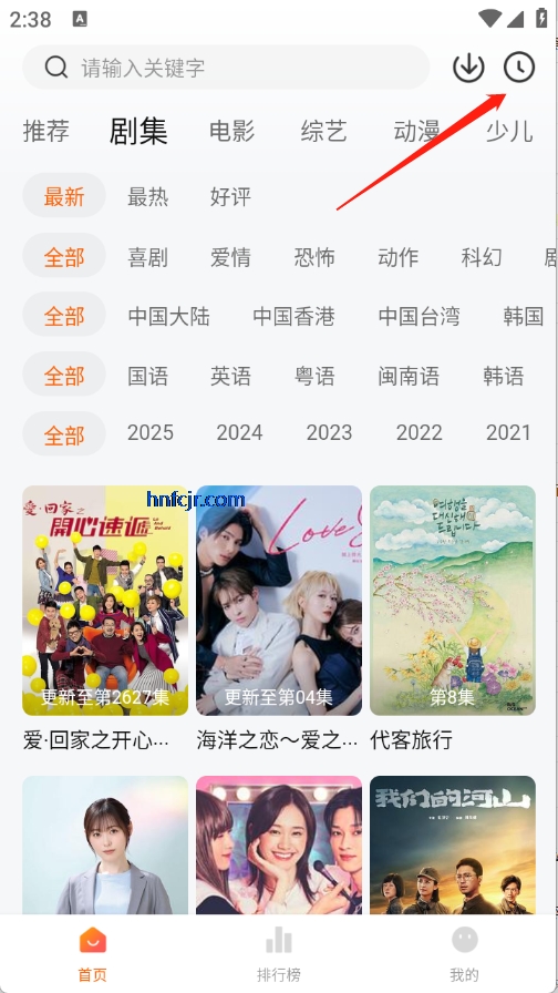 СӰӾ2025°汾