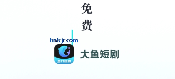 ̾app߹ۿ