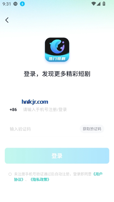 ̾app߹ۿ