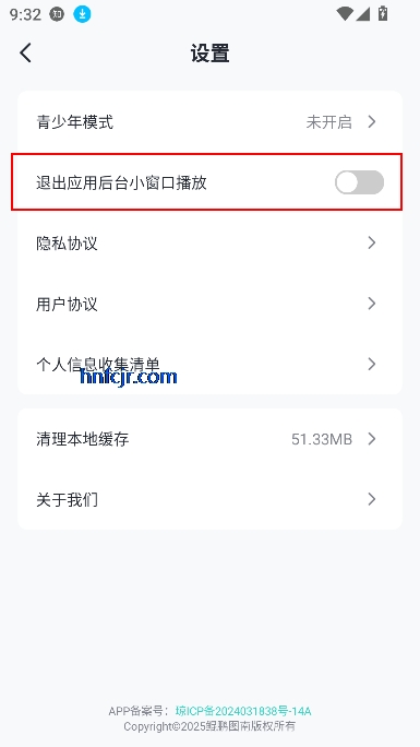 ̾app߹ۿ