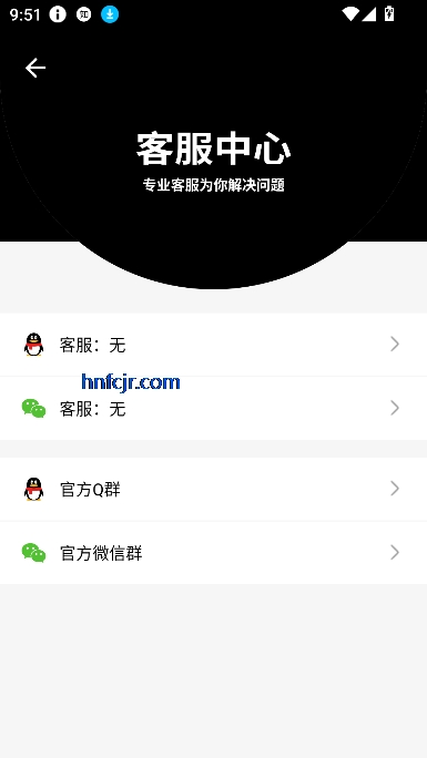 app°
