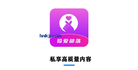 䰮app°