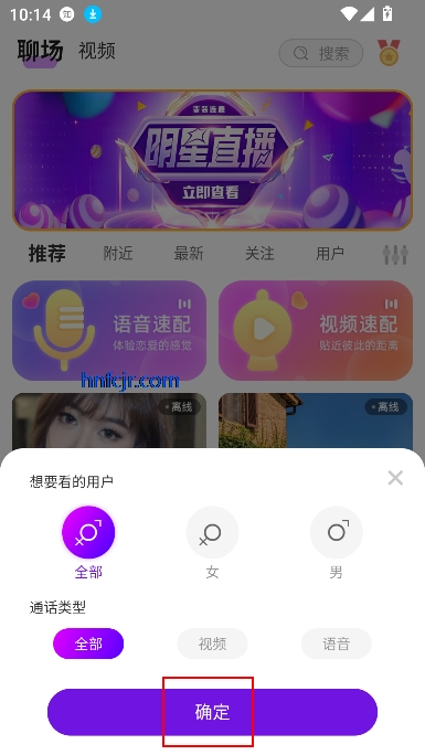 䰮app°
