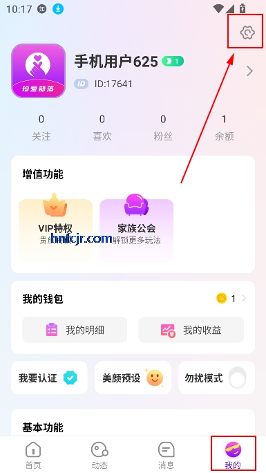 䰮app°
