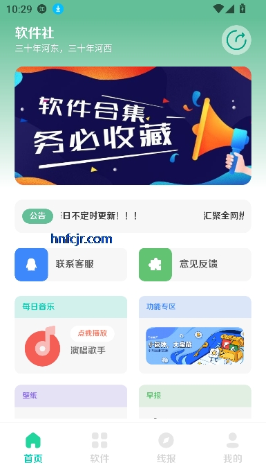 appԴ