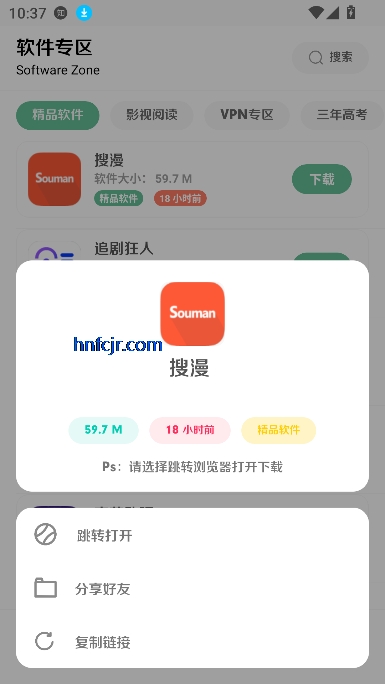 appԴ