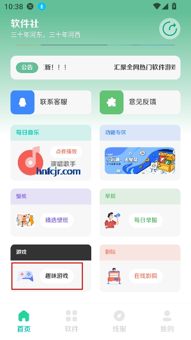 appԴ