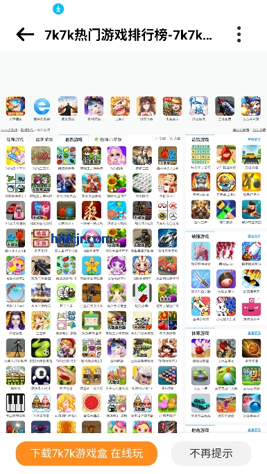 appԴ