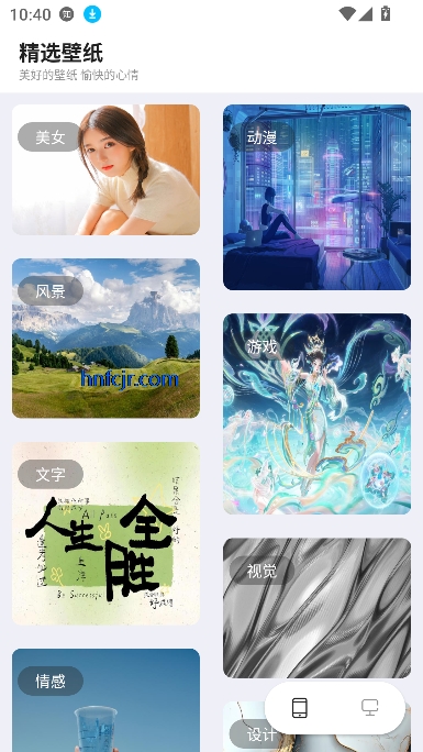 appԴ