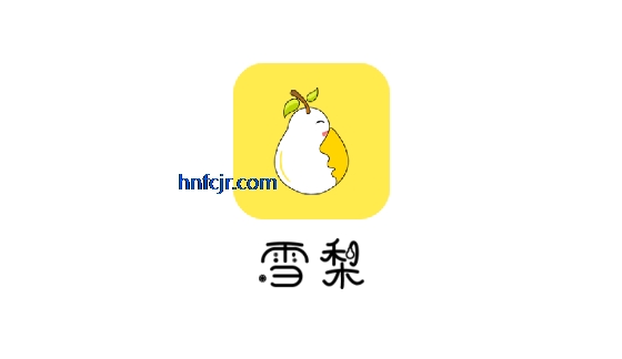 ѩ罻ֻ
