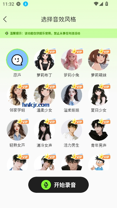 Ϸapp°