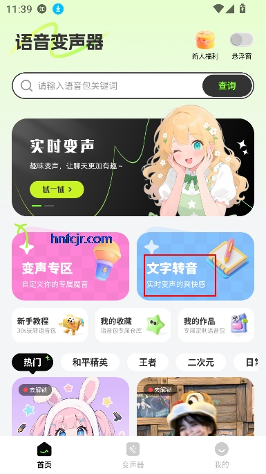 Ϸapp°
