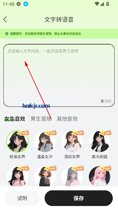 Ϸapp°