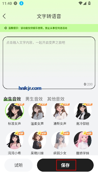Ϸapp°