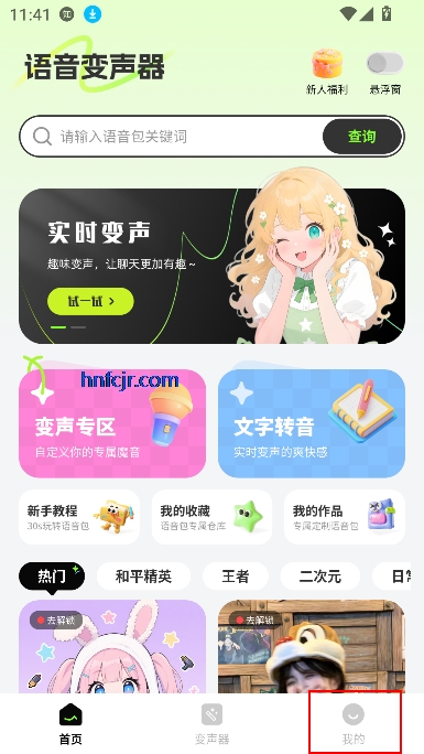 Ϸapp°
