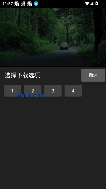 ׷׷appٷ