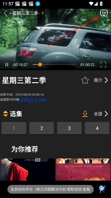 ׷׷appٷ