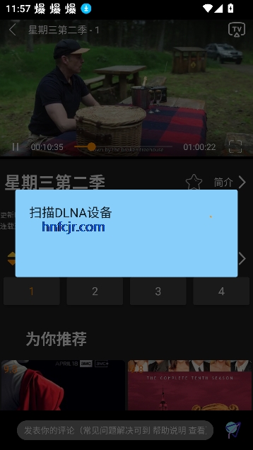 ׷׷appٷ
