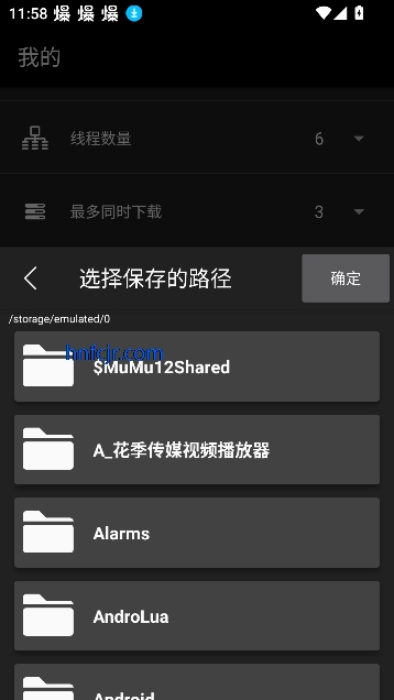 ׷׷appٷ