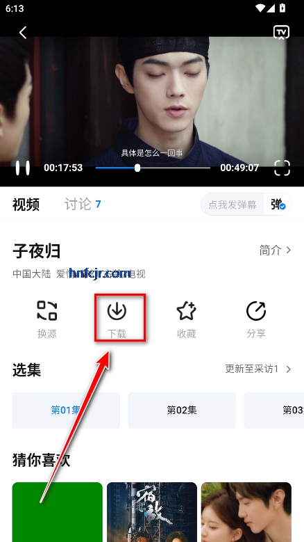 app׷°汾