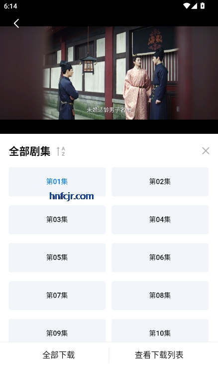 app׷°汾