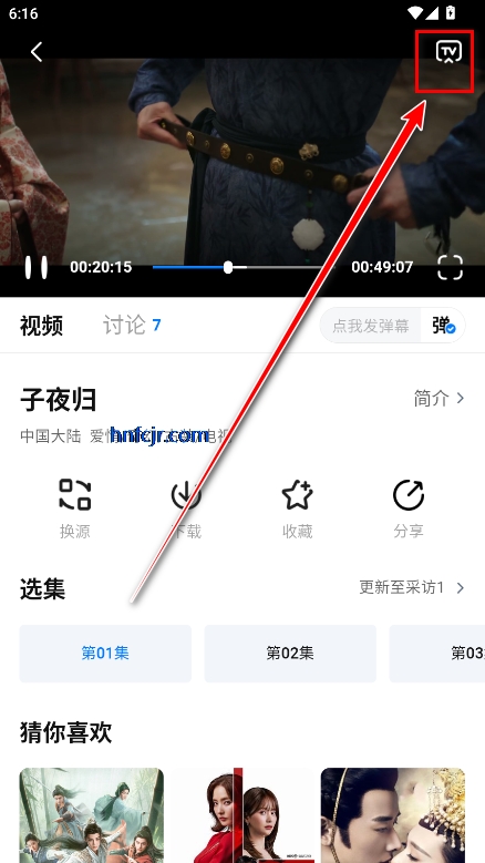 app׷°汾