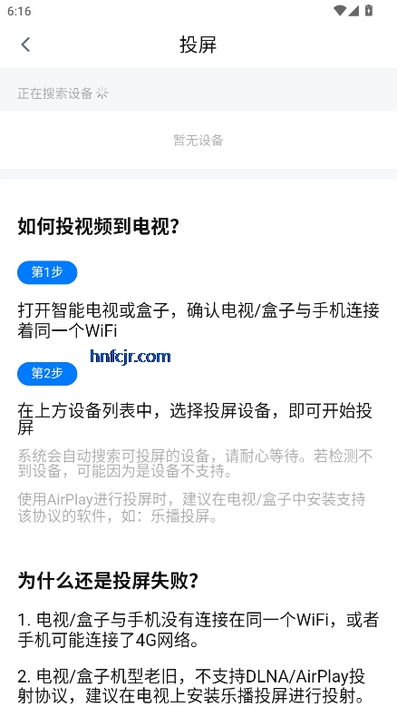 app׷°汾