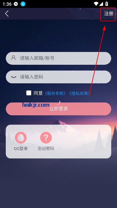 Ԫapp罻