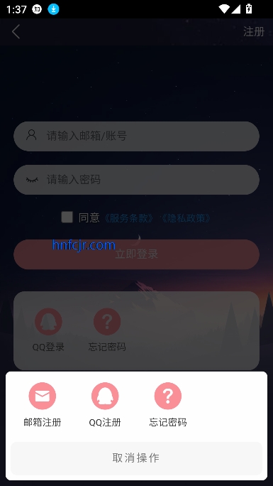 Ԫapp罻