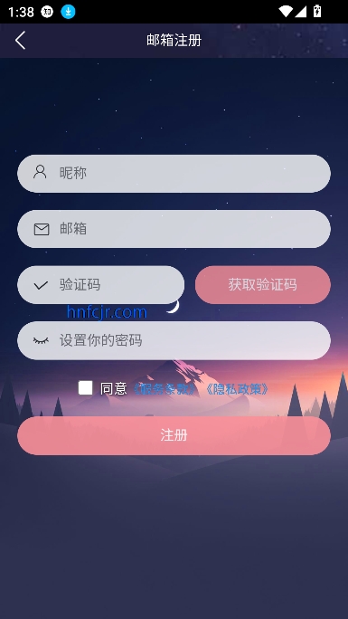 Ԫapp罻
