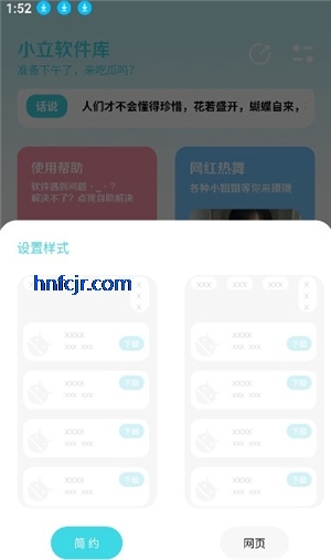 С°汾