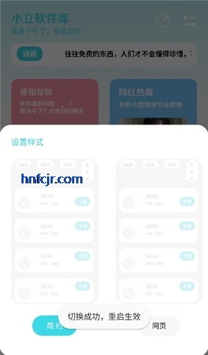 С°汾