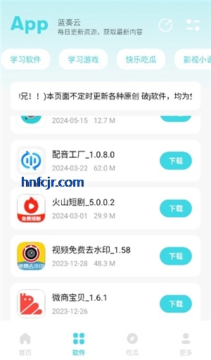 С°汾