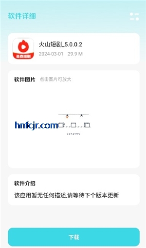 С°汾