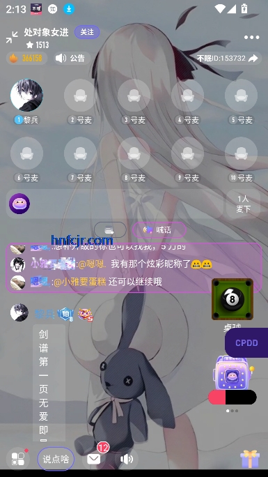 appҹ