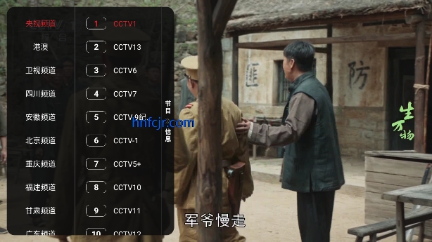 ӰTV°