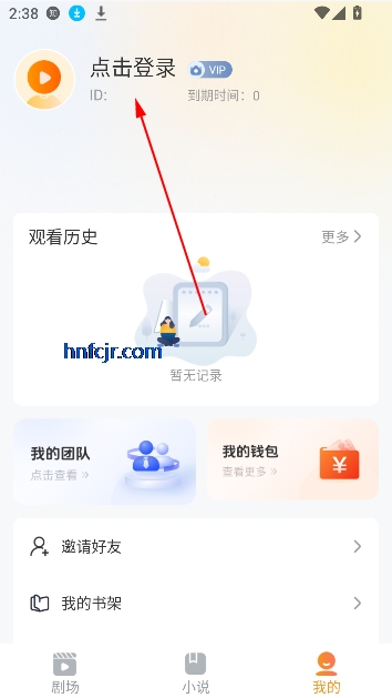 Ѷ̾app߹ۿ