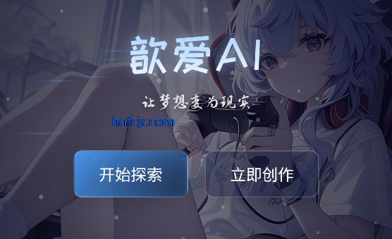 짰aiư