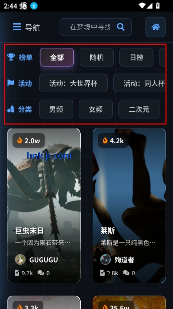 짰aiư