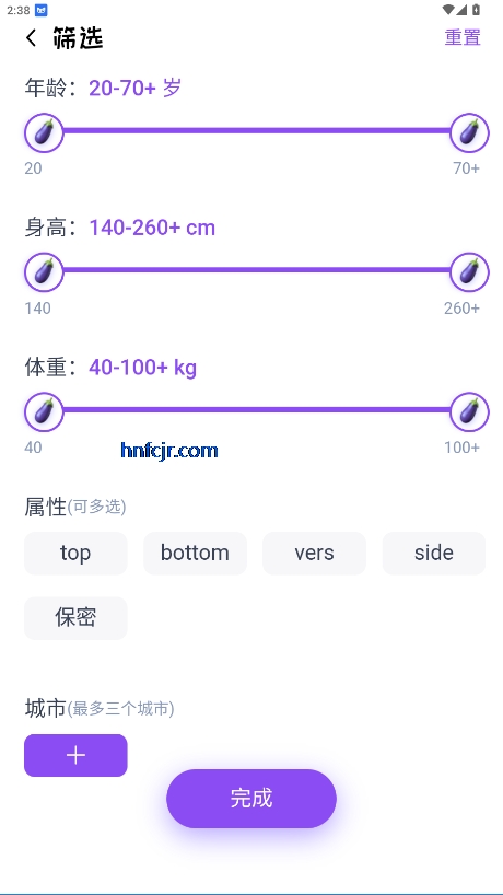 Ͻ
