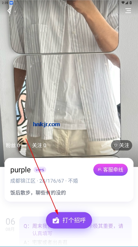 Ͻ
